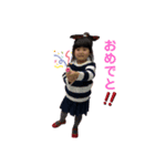 ゆづちゃんチャンネル②（個別スタンプ：4）