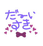 ほぼ手書き死語入り〜紫でまとめました〜（個別スタンプ：9）