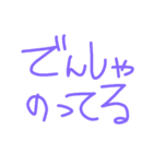 ほぼ手書き死語入り〜紫でまとめました〜（個別スタンプ：27）