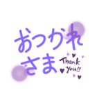ほぼ手書き死語入り〜紫でまとめました〜（個別スタンプ：32）