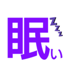 ほぼ手書き死語入り〜紫でまとめました〜（個別スタンプ：37）