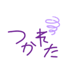 ほぼ手書き死語入り〜紫でまとめました〜（個別スタンプ：39）