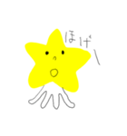 ながれ ほし男のスタンプ（個別スタンプ：1）