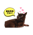 鈴木家のルドルフ（個別スタンプ：2）