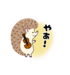 ウクレレ大好きハリネズミの気持ち（個別スタンプ：1）