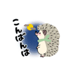 ウクレレ大好きハリネズミの気持ち（個別スタンプ：4）