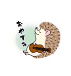 ウクレレ大好きハリネズミの気持ち（個別スタンプ：5）