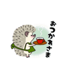 ウクレレ大好きハリネズミの気持ち（個別スタンプ：7）