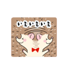 ウクレレ大好きハリネズミの気持ち（個別スタンプ：13）