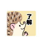 ウクレレ大好きハリネズミの気持ち（個別スタンプ：14）