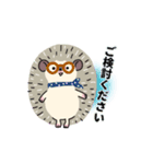 ウクレレ大好きハリネズミの気持ち（個別スタンプ：19）