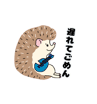 ウクレレ大好きハリネズミの気持ち（個別スタンプ：21）
