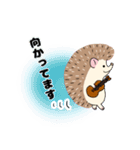ウクレレ大好きハリネズミの気持ち（個別スタンプ：22）