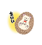 ウクレレ大好きハリネズミの気持ち（個別スタンプ：35）