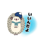 ウクレレ大好きハリネズミの気持ち（個別スタンプ：36）