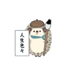 ウクレレ大好きハリネズミの気持ち（個別スタンプ：38）