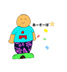 malboy2（個別スタンプ：5）
