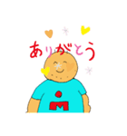 malboy2（個別スタンプ：7）
