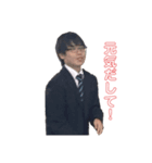 SR 1thの愉快な仲間たち No.1（個別スタンプ：1）
