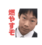 SR 1thの愉快な仲間たち No.1（個別スタンプ：6）