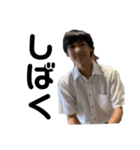 SR 1thの愉快な仲間たち No.1（個別スタンプ：8）