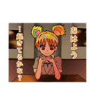 ★☆衛星たちのスタンプ☆★（個別スタンプ：1）