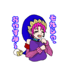 ★☆衛星たちのスタンプ☆★（個別スタンプ：7）
