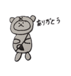 みらん スタンプ（個別スタンプ：1）