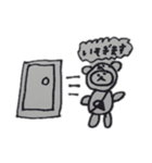 みらん スタンプ（個別スタンプ：2）