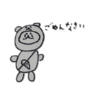 みらん スタンプ（個別スタンプ：3）
