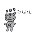 みらん スタンプ（個別スタンプ：4）