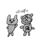 みらん スタンプ（個別スタンプ：5）