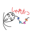 ねこまる(ФωФ)27（個別スタンプ：3）