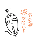 ねこまる(ФωФ)27（個別スタンプ：5）