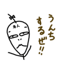 ねこまる(ФωФ)27（個別スタンプ：7）