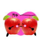 りんご さん バレンタイン（個別スタンプ：7）