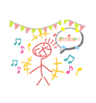 おまぬけせいじん、お正月（個別スタンプ：2）