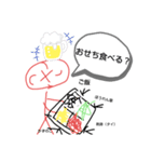 おまぬけせいじん、お正月（個別スタンプ：6）