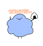 けだますたんぷ（個別スタンプ：1）