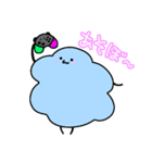 けだますたんぷ（個別スタンプ：3）