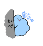 けだますたんぷ（個別スタンプ：5）