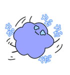 けだますたんぷ（個別スタンプ：8）