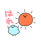 けだますたんぷ（個別スタンプ：13）