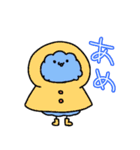 けだますたんぷ（個別スタンプ：14）