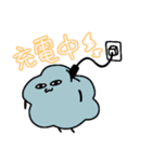 けだますたんぷ（個別スタンプ：15）