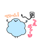 けだますたんぷ（個別スタンプ：16）