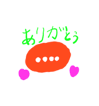 AIの気持ち（個別スタンプ：1）