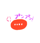 AIの気持ち（個別スタンプ：4）