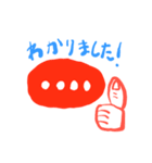AIの気持ち（個別スタンプ：5）