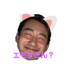 タカカズ感激スタンプ〜another story〜（個別スタンプ：1）